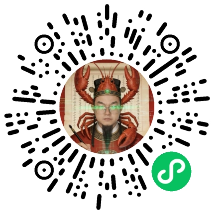 小家备考助手小程序二维码